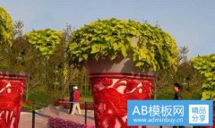 中华联合财产保险公司-中华联合车险保单查询