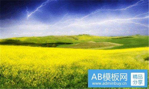 一律商