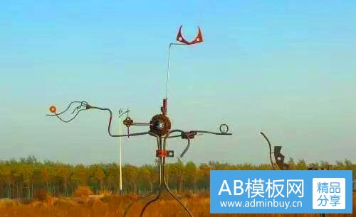 一金贤重