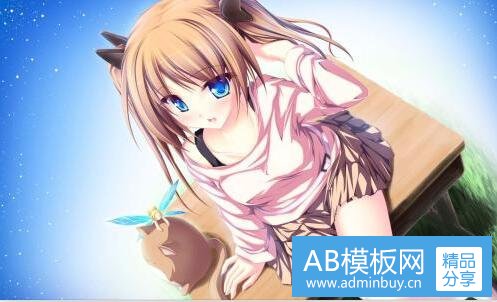 三动画制作入门教程