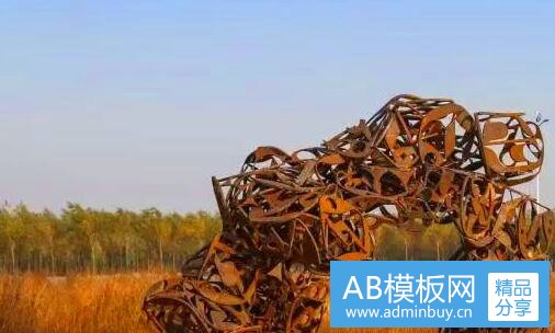 一深圳动物园门票价格