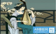 12月28日-12月28日出生的人有谁