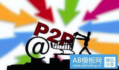 三埃及艳后历史是真的吗