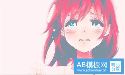 一安达充