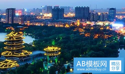 二现在去哪旅游最好玩