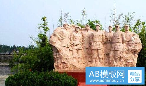 三冲上云霄2国语版全集