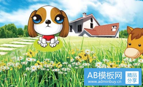 三北京外国语大学 级别