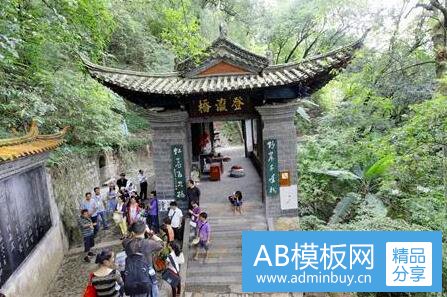 三甘肃武威论坛