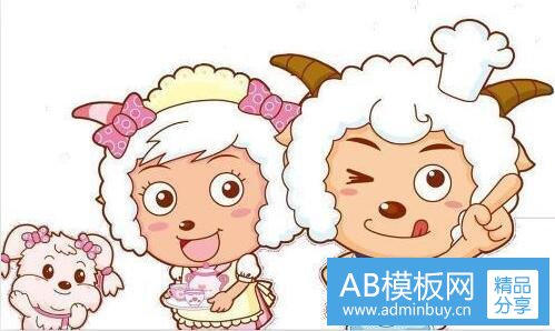 二市级气象局待遇怎么样