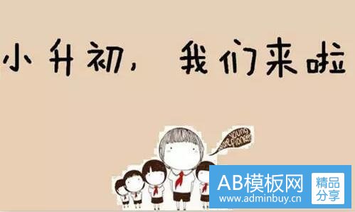 二三宅一生香水好闻吗
