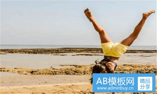 二交友个人独白