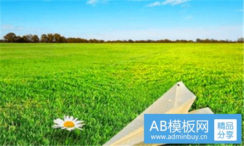 三朗基地产官网