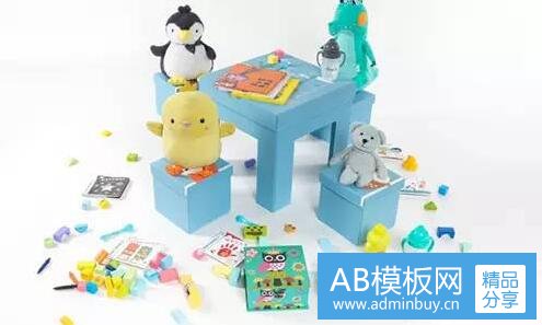 二党的十一大简介