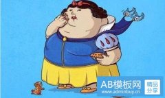 k336-厦门到重庆火车k336