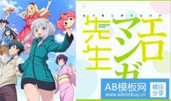 初音头像-初音未来超清头像