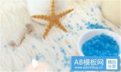 宾豪-宾豪拉杆箱密码重置
