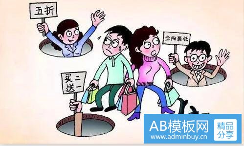 一苏泊尔不粘锅