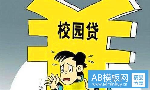 二淮南东华实业集团首页