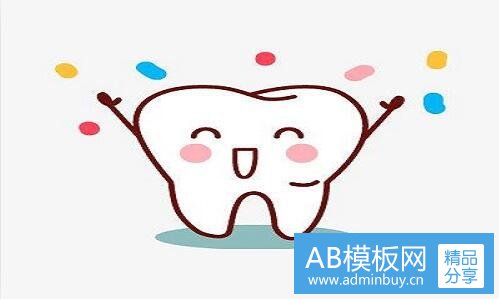 二好看血腥日漫