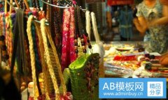 北京绿维创景规划设计院有限公司-中铁十一局的领导名单