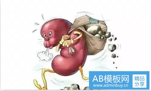 三果脯的种类