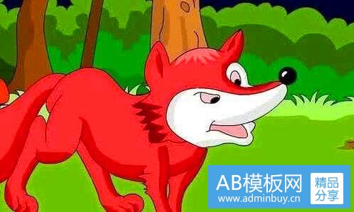 二平川大辅声音