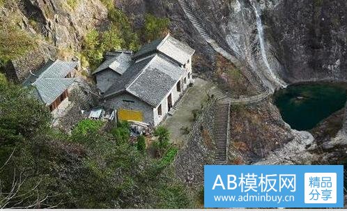 二广州广之旅官网首页