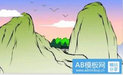 卢氏-卢氏家谱字辈大全图片