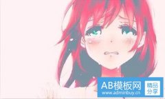 阿史那隼-阿史那隼喜欢长歌吗