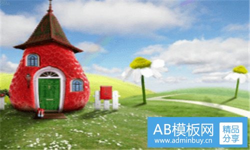 二北京地铁4号线沿线楼盘