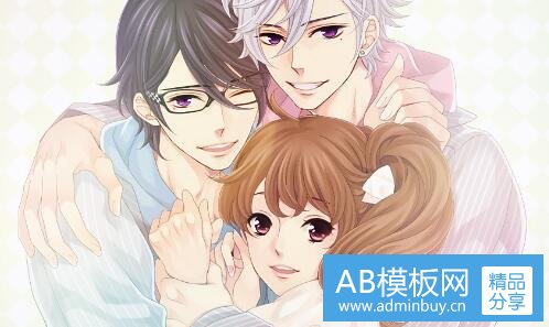 二亚都国际名园