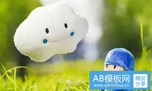 二名人传记大全