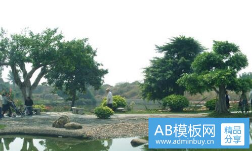一穽底村
