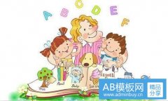 任泉生-白手起家骗局