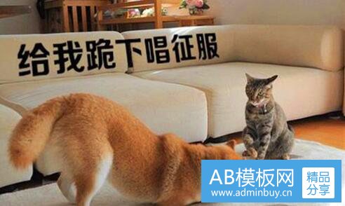 一方块游戏