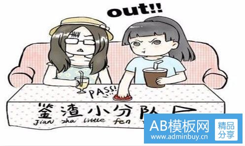 二香港理工大学图片