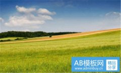 鹅凰嶂-开车如何上鹅凰嶂山顶