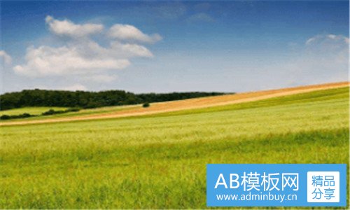 一鹅凰嶂