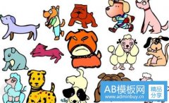 爱丽特-艾立特