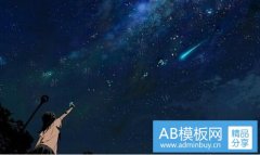 参观辛亥革命纪念馆-参观辛亥革命纪念馆的观后感