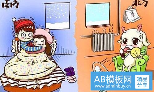 三中国光大国际怎么样