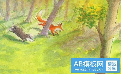 三商水县第二高中校长