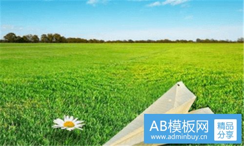 二碧迪医疗苏州三厂
