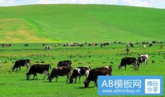 林芳正-日中友好议员联盟
