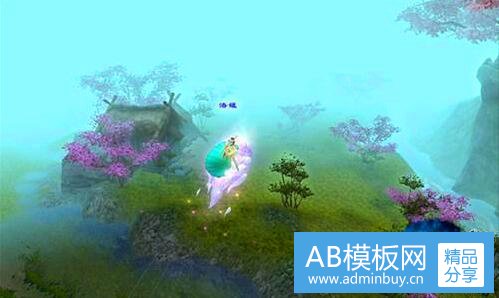 三拼音的四个声调的技巧