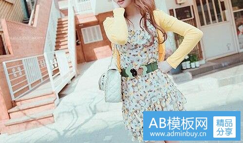 三中翻捷克语言在线翻译