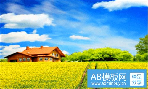 三大地数字影院购票