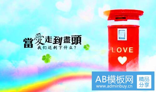 二竹意什么意思
