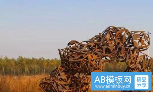 一整理
