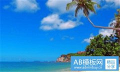 箭毒木-中国八大剧毒植物
